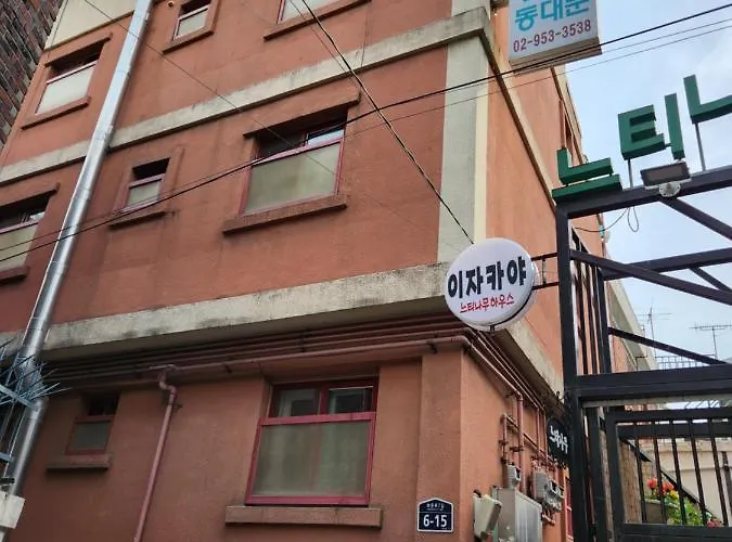 Rich House Dongdaemun Albergue